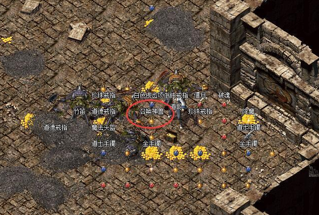 比如土城酷跑可以获得很多的元宝经验材